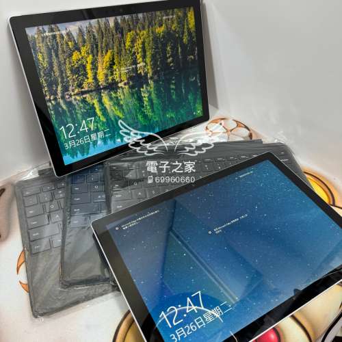 (😍抵用Pro 7 / 7 +新淨)Microsoft surface  Pro 7 Pro 7+ /i5 / i7 /8+256/ 16+512