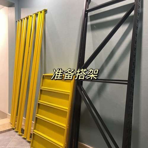 高承重5層 貨架 置物架