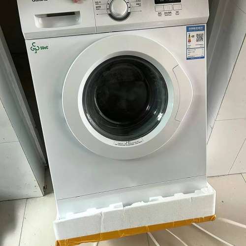 Brand new, Galanz 8kg drum washing machine, free three-year maintenance