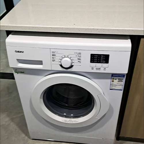 Brand new, Galanz 8kg drum washing machine, free three-year maintenance