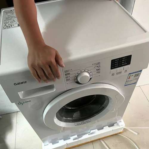 Brand new, Galanz 8kg drum washing machine, free three-year maintenance