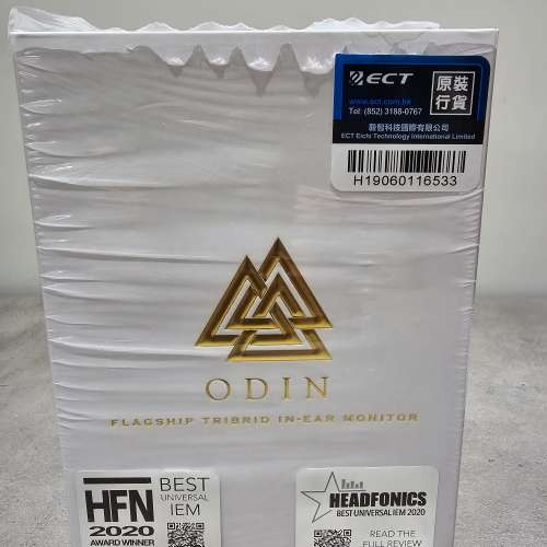 Empire Ears Odin 奧丁 4.4