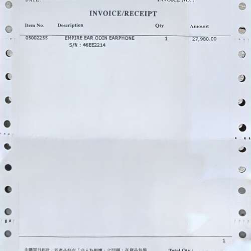 Empire Ears Odin 奧丁 4.4