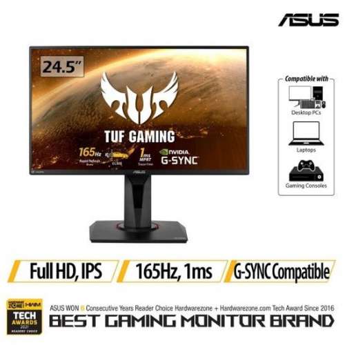 Asus VG259QR 25″ Full HD TUF 165Hz 電競顯示器 1ms-ELMB技術 行貨,三年原廠保用,...