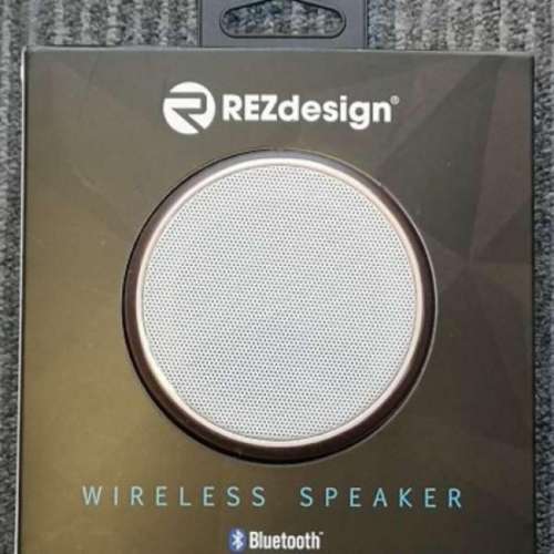 無線藍芽喇叭 [全新未開封] bluetooth wireless speaker REZdesign