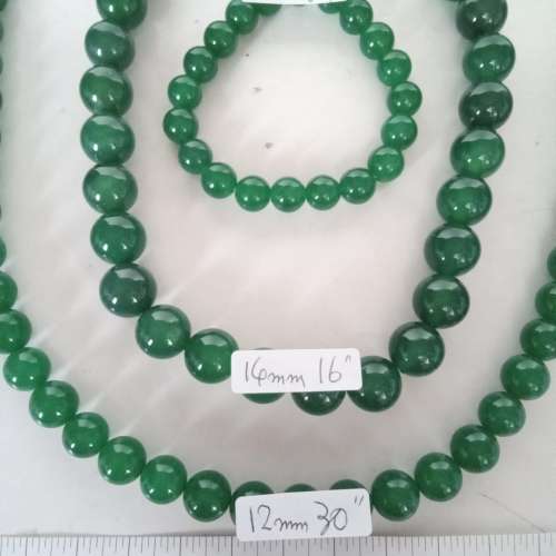 一手三條馬來玉珠串，包括一條12mm手串，一條14mm 16寸，及一條12mm 30寸頸鏈,有色...