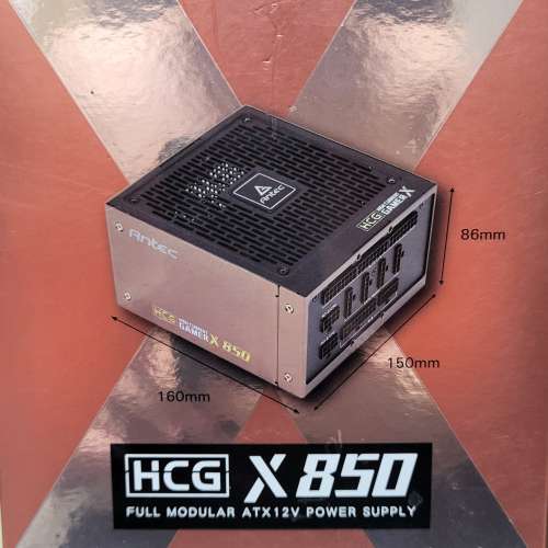 近全新全模組火牛 Antec HCG Extreme 850W PSU 80 plus gold atx