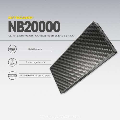 「全城最平$450 順豐櫃包郵」Nitecore NB20000 Carbon Power Bank 超輕碳纖防水充電寶
