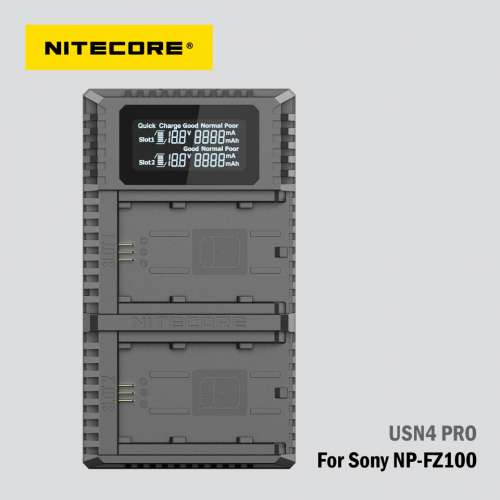 「全城最平$250 順豐櫃包郵」Nitecore USN4 Pro Sony NP-FZ100 雙位電池充電座
