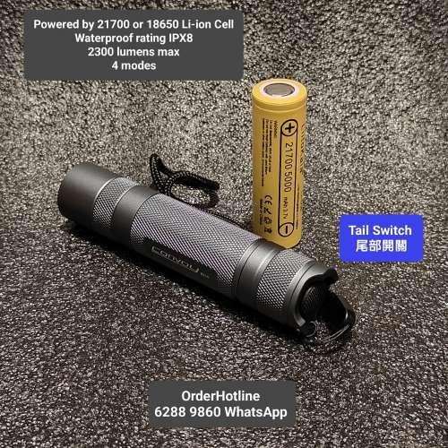 戰術超強光小電筒2300流明(鈦色) Convoy Tactical LED Flashlight 🔦 Torch. Recha...