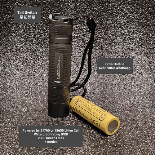 戰術超強光小電筒2300流明(鈦色) Convoy Tactical LED Flashlight 🔦 Torch. Recha...