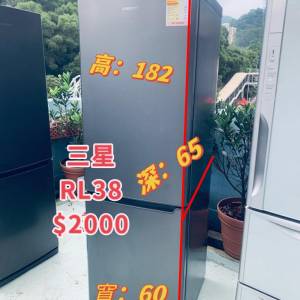 雪櫃 Samsung RL38S 高182CM 大容量 (可左/右門較) 包送貨安裝 貨到付款 二手電器#...