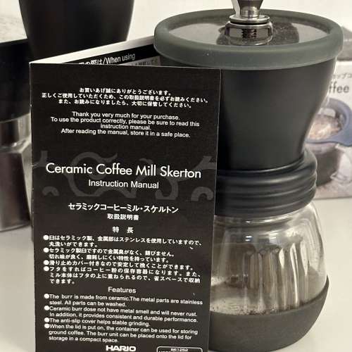 HARIO Ceramic coffee mill skerton 陶瓷咖啡豆研磨器