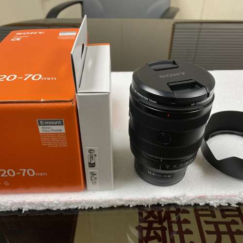 Sony FE 20-70 F4