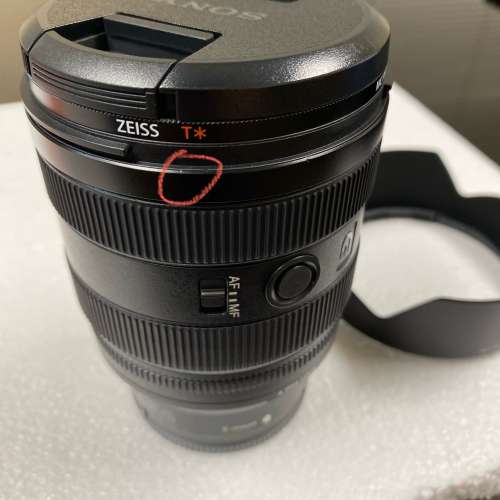 Sony FE 20-70 F4