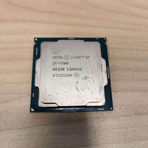Intel i7-7700 LGA 1151 CPU