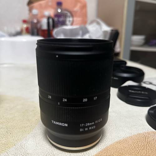 tamron 17 - 28 mm F2.8