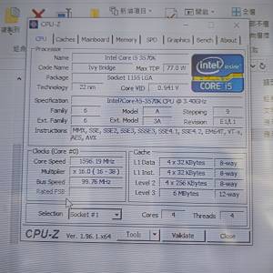Intel I5 3570K, DDR3 8G, 256G SSD 組裝機