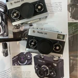 Repair Cost Checking For Rollei 35 / 35S / 35 SE 維修快門、鏡頭未能收回、清潔...