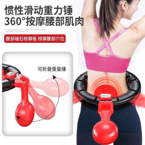 二手鳌拜電子呼拉圈