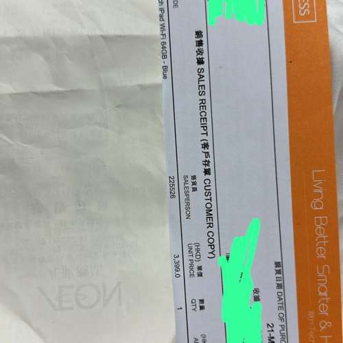 ipad 2022 64gb wifi版