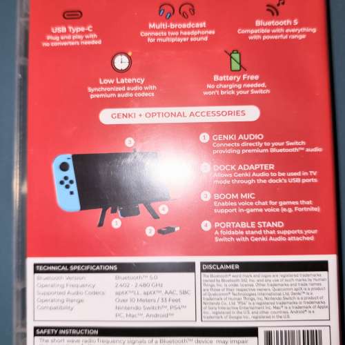 GENKI 藍牙耳機連接器 Combo Edition for Switch