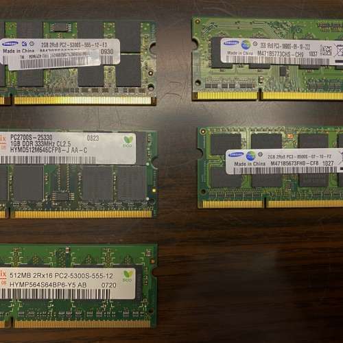 DDR DDR2 DDR3 ram memory 一堆