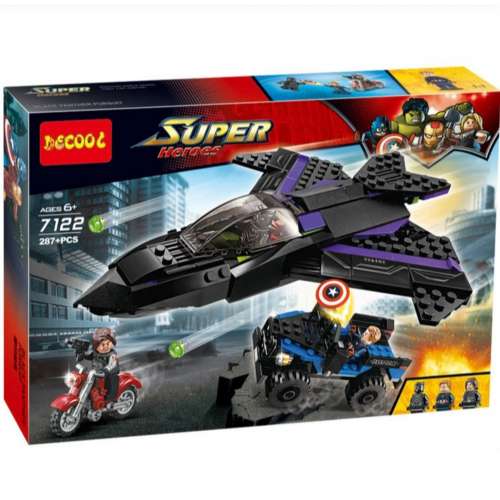 全新 DECOOL 7122 積木模型 Super Heroes Black Panther Pursuit (超級英雄 黑豹追捕)