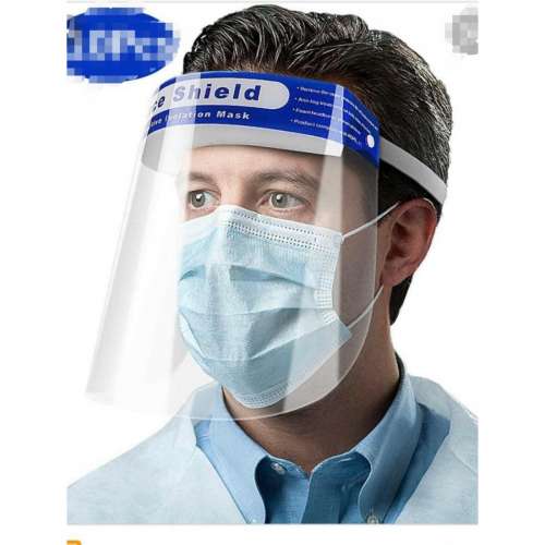 臉部防護用品,頭部與面部防護具,臉部防護面罩,防護面罩臉部防