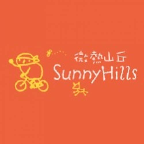 微熱山丘鳳梨酥十件裝