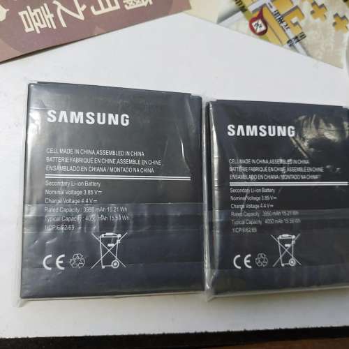 Samsung Xcover6 pro 5G