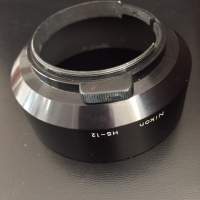 Like-New Nikon lens hood HS-12 for 50/1.2