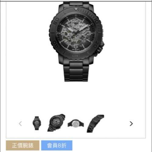 SOLVIL et TITUS The Cape 三針自動不鏽鋼腕錶