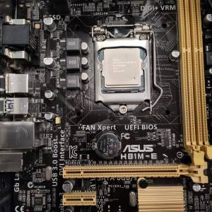 ASUS H81M-E Motherboard