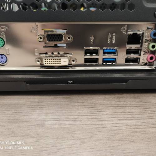 ASUS H81M-E Motherboard