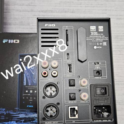 Fiio R7