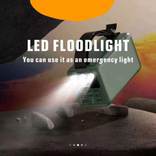 特大容量移動電源/充電站/充電寶。附照明功能+數碼電量顯示屏 Mega Power Bank 600...