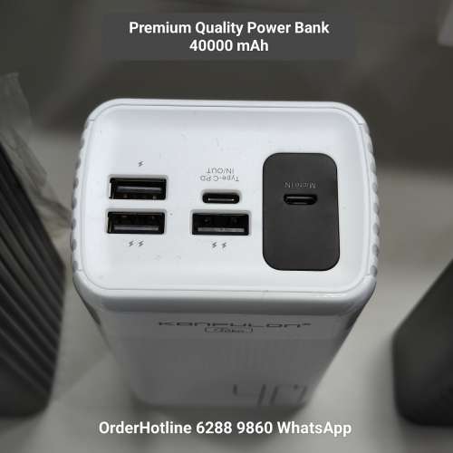 特大容量移動電源/充電站/充電寶。附數碼電量顯示屏 Mega Power Bank 40000 mAh