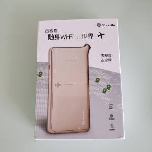 GlocalMe U2 4G LTE Pocket Wifi-GD Free 1G