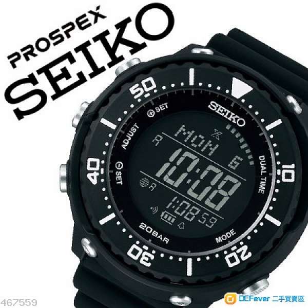 [全新進口商品] Seiko Prospex Fieldmaster SBEP013 潛水光動能手錶 diving watch