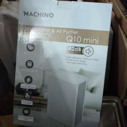 (包順豐)現貨優惠 限1件 Machino Q10 Mini 空氣淨化抽濕機
