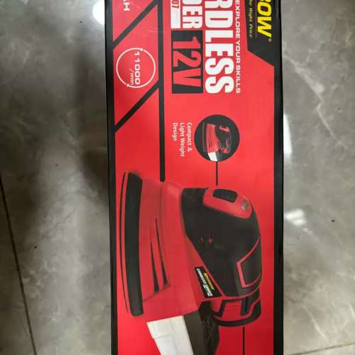 五金工具.有7款睇相