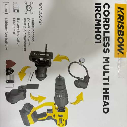 五金工具.有7款睇相