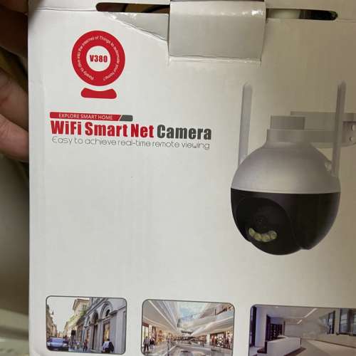 Cctv監控網絡攝像頭