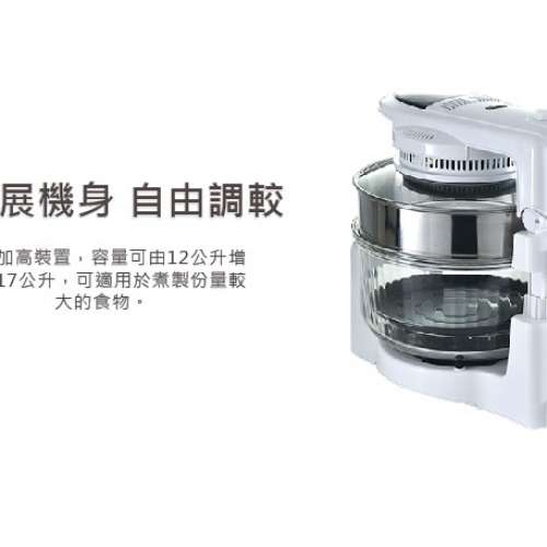 全新 德國寶 CKY-990D 超級旋轉光波爐升級版