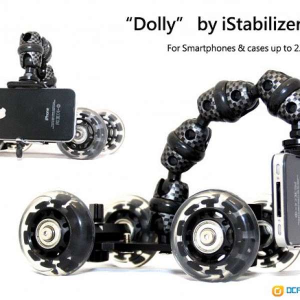 "iStabilizer"---Dolly 車仔