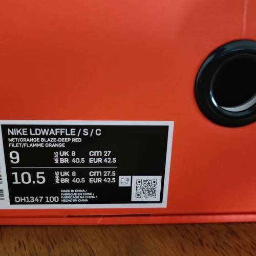 NIKE LDWAFFLE / S / C