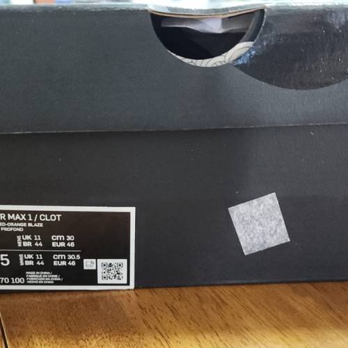 NIKE AIR MAX 1 /CLOT US12