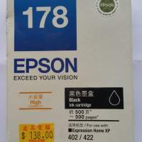Epson 178墨盒