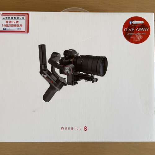 WEEBILL S - Mirrorless camera and digital SLR camera stabilizer